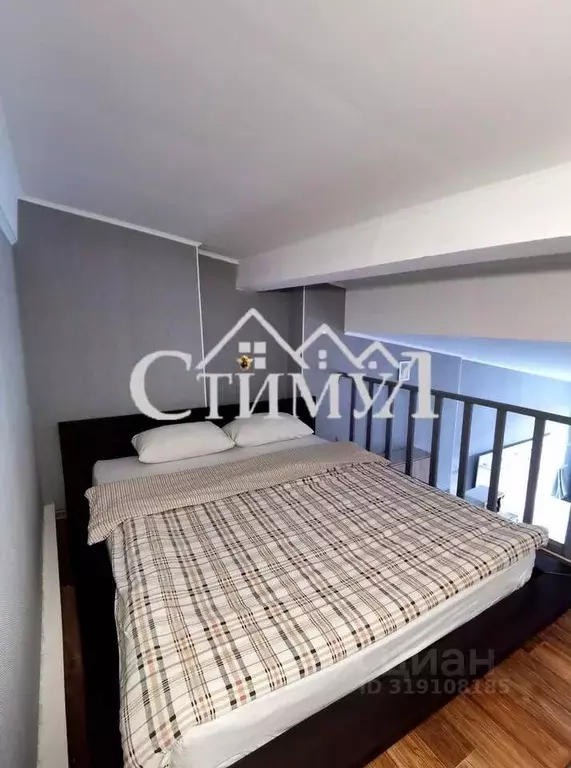 Студия Хакасия, Абакан ул. Некрасова, 45 (35.0 м) - Фото 1