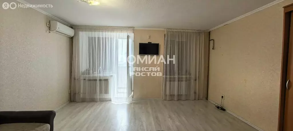 1-комнатная квартира: Аксай, улица Платова, 64В (41 м) - Фото 1