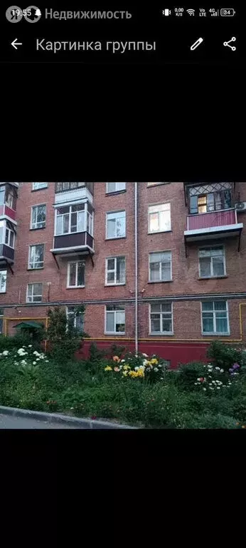 2-комнатная квартира: Казань, улица Академика Кирпичникова, 12 (56.1 ... - Фото 0