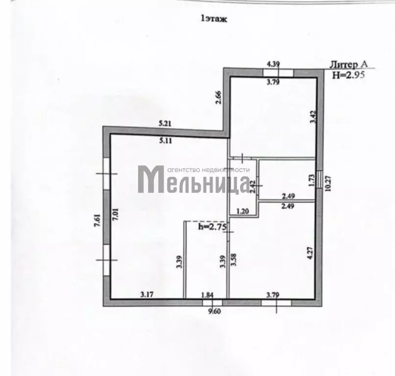Дом в Волгоградская область, Краснослободск Среднеахтубинский район, ... - Фото 2