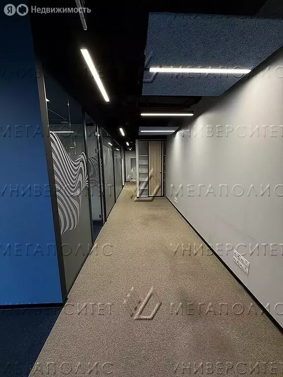 Офис (200 м) - Фото 2