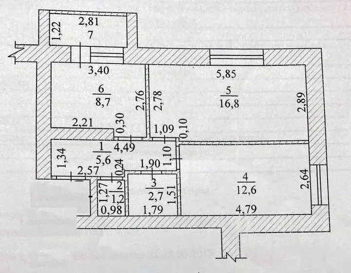 2-к кв. Чувашия, Канаш Комсомольская ул., 14 (47.0 м) - Фото 0