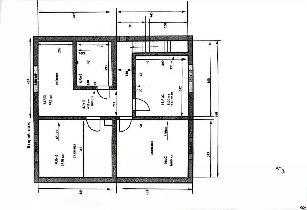 Дом в Сим, улица Свердлова (149.6 м) - Фото 2