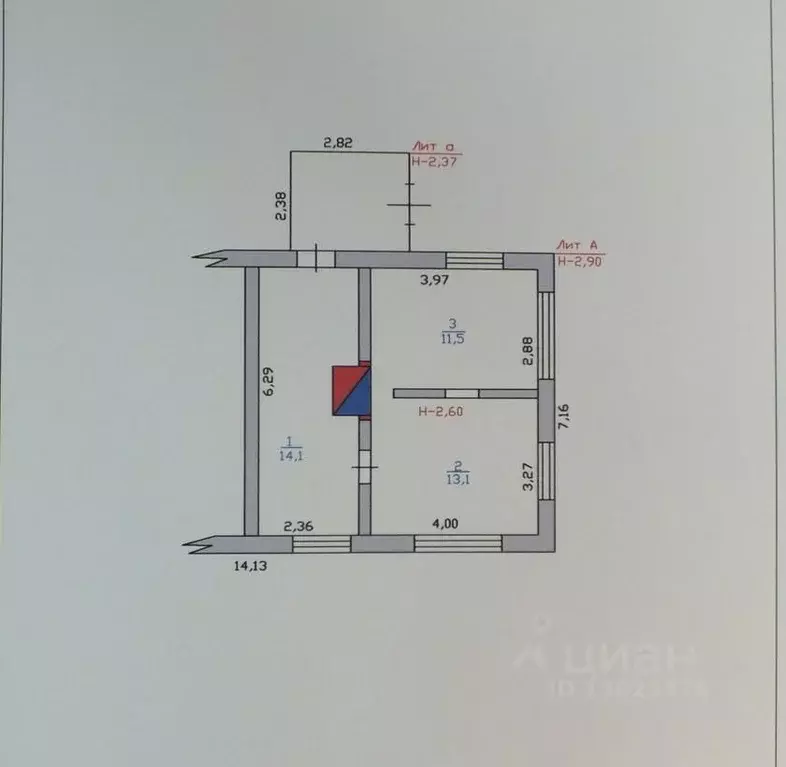 Помещение свободного назначения в Курганская область, Кетовский ... - Фото 2