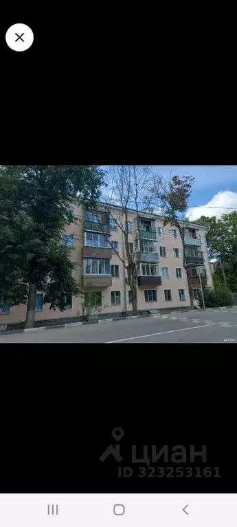 1-к кв. Тульская область, Тула Оружейная ул., 48 (33.0 м) - Фото 1