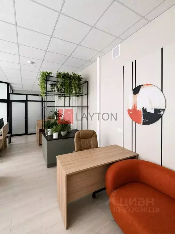 Офис в Московская область, Пушкино Лесная ул., 43 (120 м) - Фото 1