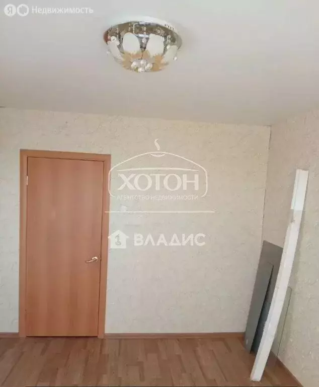 2-комнатная квартира: Элиста, 8-й микрорайон, 18 (49.8 м) - Фото 2