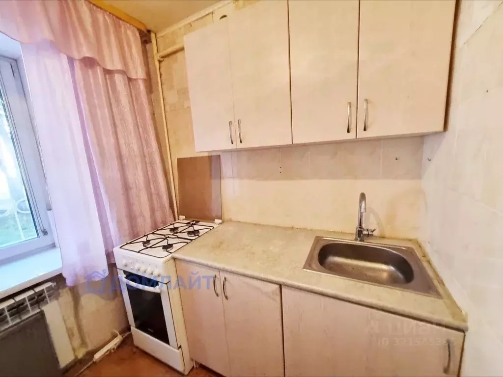 1-к кв. Самарская область, Самара Гвардейская ул., 19 (21.0 м) - Фото 1