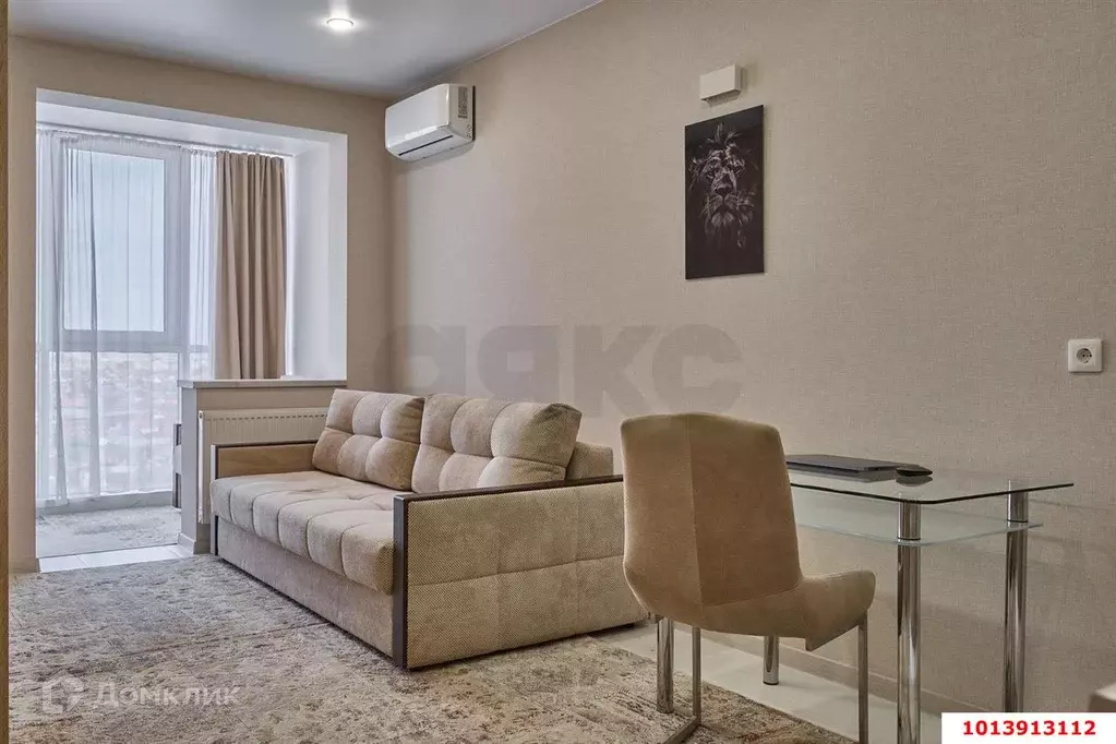 Продаётся квартира-студия, 28 м - Фото 0