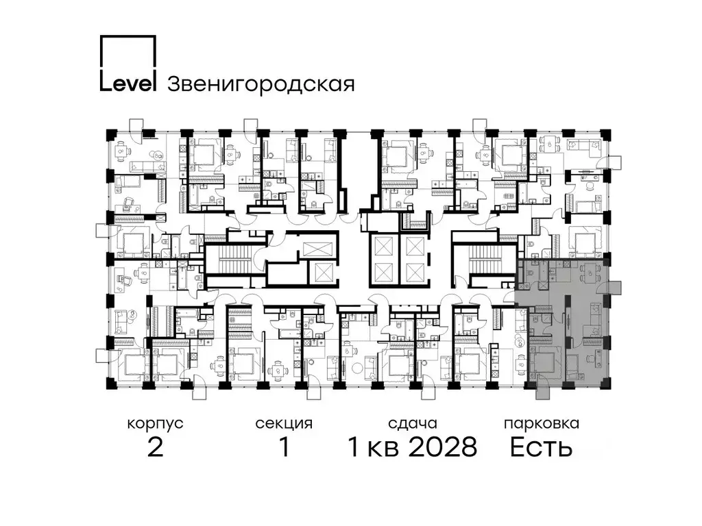 3-к кв. Москва Левел Звенигородская жилой комплекс, к1 (66.8 м) - Фото 1