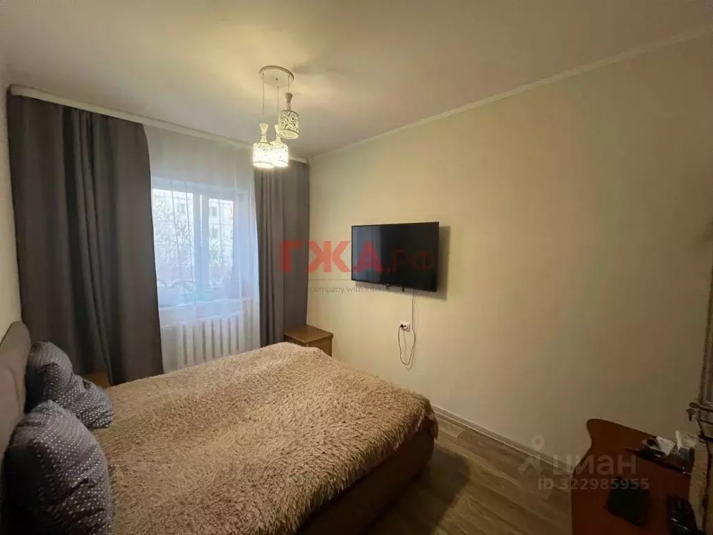 3-к кв. Саха (Якутия), Нерюнгри ул. Карла Маркса, 9/2 (67.6 м) - Фото 0