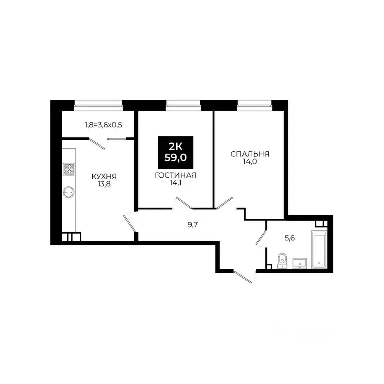 2-к кв. Ставропольский край, Ставрополь ул. Южный обход, 65 (59.0 м) - Фото 1