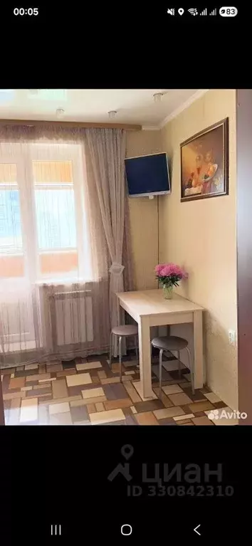 1-к кв. Белгородская область, Белгород бул. Юности, 29 (36.0 м) - Фото 1