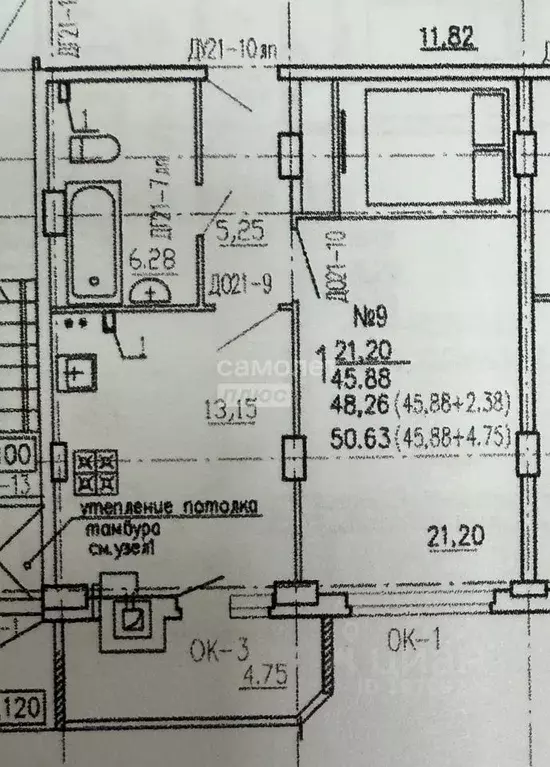 1-к кв. Курская область, Курск ул. 2-я Агрегатная, 57 (50.63 м) - Фото 2