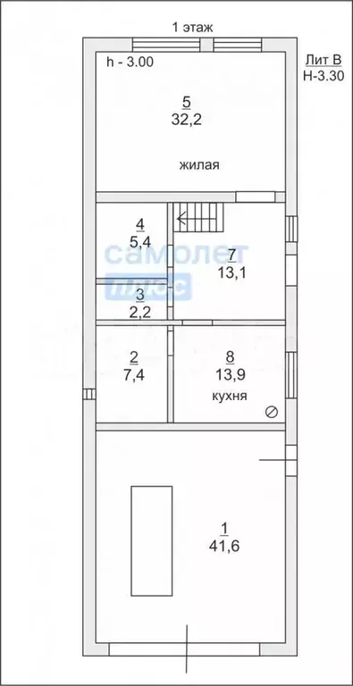 Дом 181,7 м на участке 6,5 сот. - Фото 1