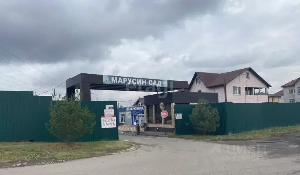 Купить Дом В Марусино Люберецкий