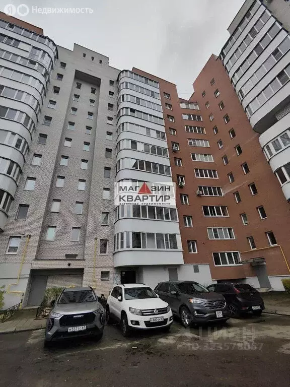 3-комнатная квартира: Смоленск, улица Нормандия-Неман, 7 (85 м) - Фото 1