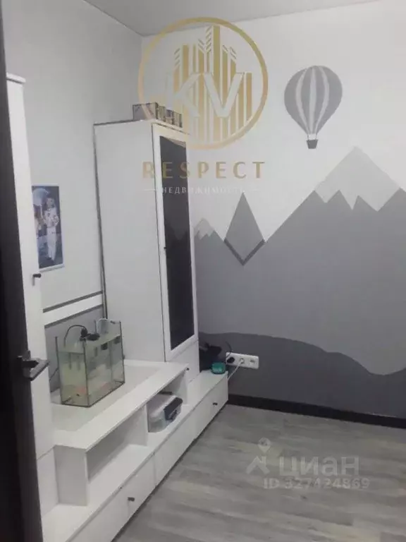 3-к кв. Ставропольский край, Предгорный муниципальный округ, ... - Фото 1