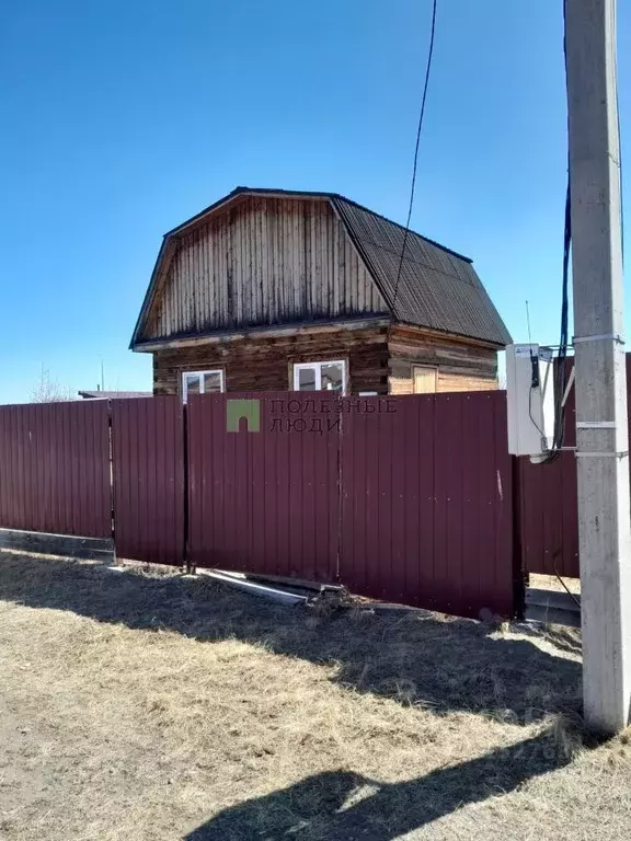 Дом в Забайкальский край, Чита Мирный мкр, 149 (33 м) - Фото 0