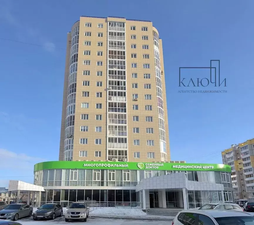 2-к кв. Челябинская область, Магнитогорск ул. 50-летия Магнитки, 35к1 ... - Фото 1