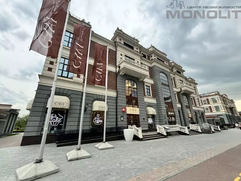 Офис в Свердловская область, Екатеринбург ул. Горького, 26 (131 м) - Фото 1