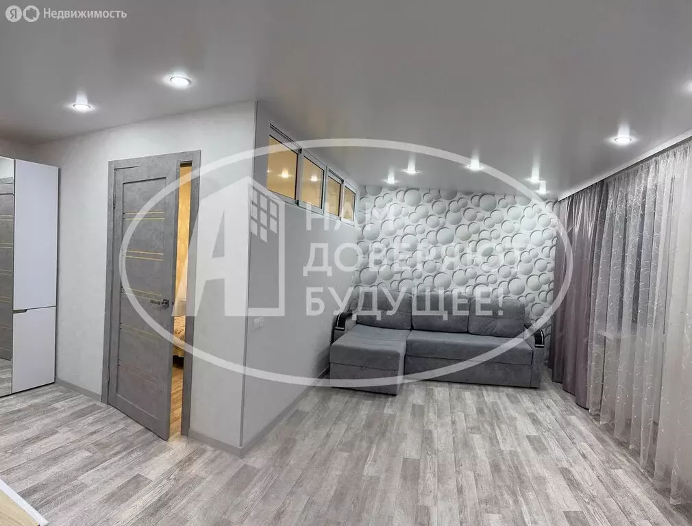 1-комнатная квартира: Лысьва, улица Металлистов, 26 (37.8 м) - Фото 0