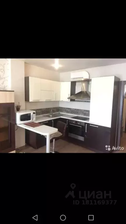 1-к кв. Иркутская область, Иркутск Байкальская ул., 234Б/5 (40.0 м) - Фото 1