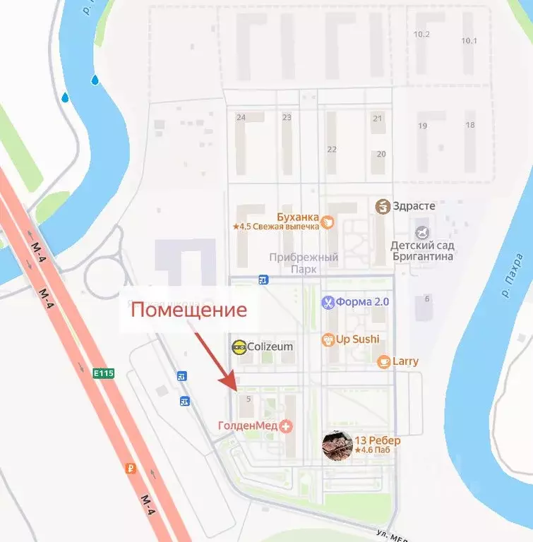 Торговая площадь в Московская область, Домодедово городской округ, с. ... - Фото 2