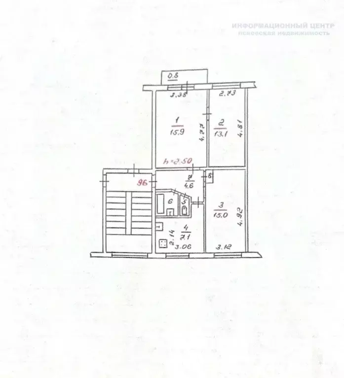 3-к кв. Псковская область, Псков пер. Машиниста, 5 (58.9 м) - Фото 2