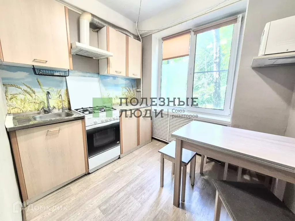 Продаётся 3-к квартира, 58 м - Фото 0