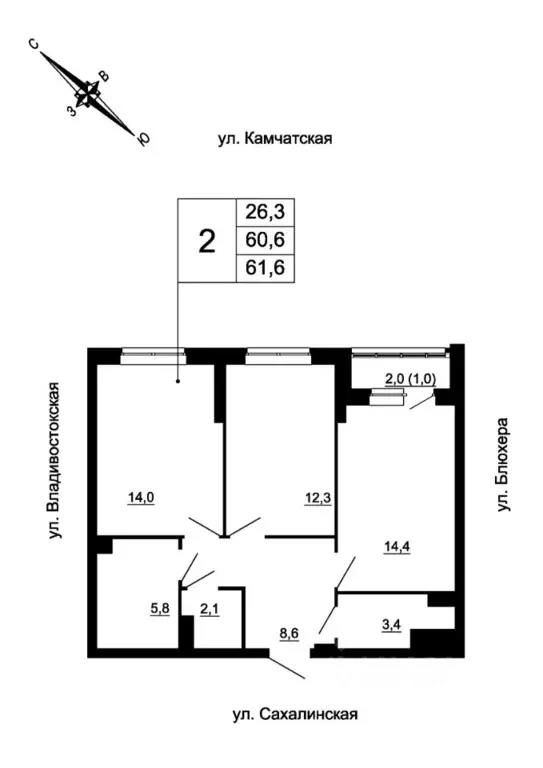 2-к кв. Свердловская область, Екатеринбург ул. Кронштадтская (61.6 м) - Фото 0