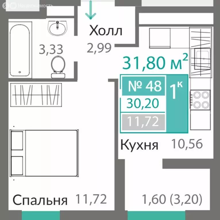 1-комнатная квартира: Симферополь, жилой комплекс Горизонты (30.2 м) - Фото 0