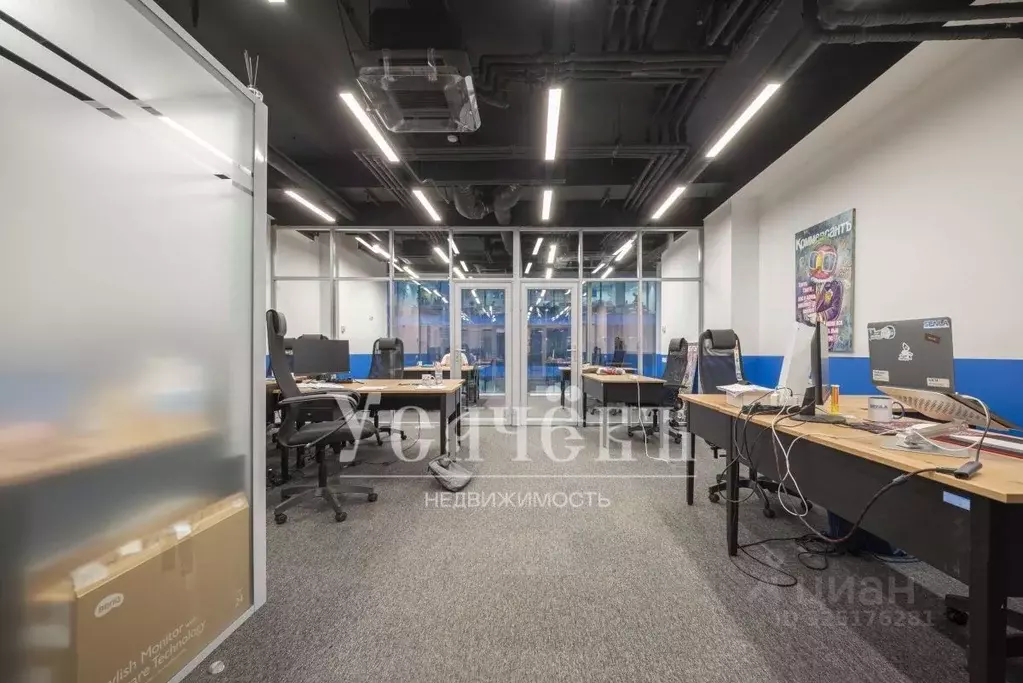 Офис в Москва наб. Пресненская, 12 (76 м) - Фото 1