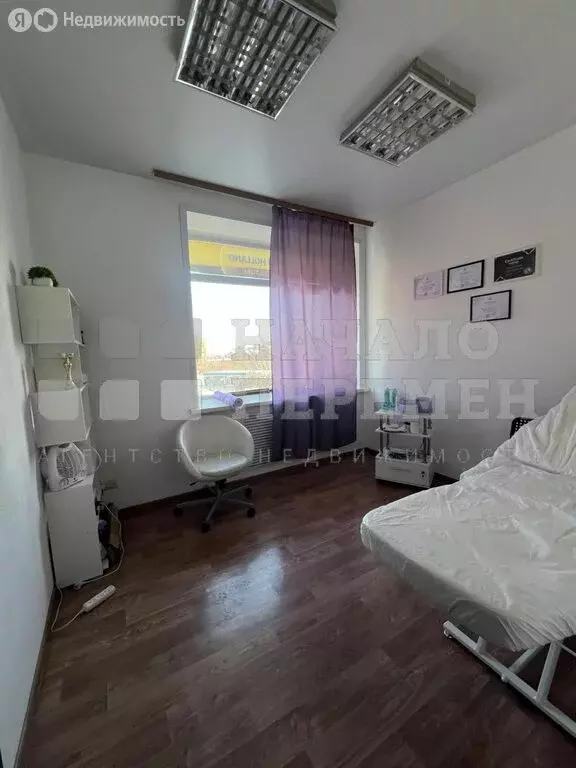 Офис (43.3 м) - Фото 1