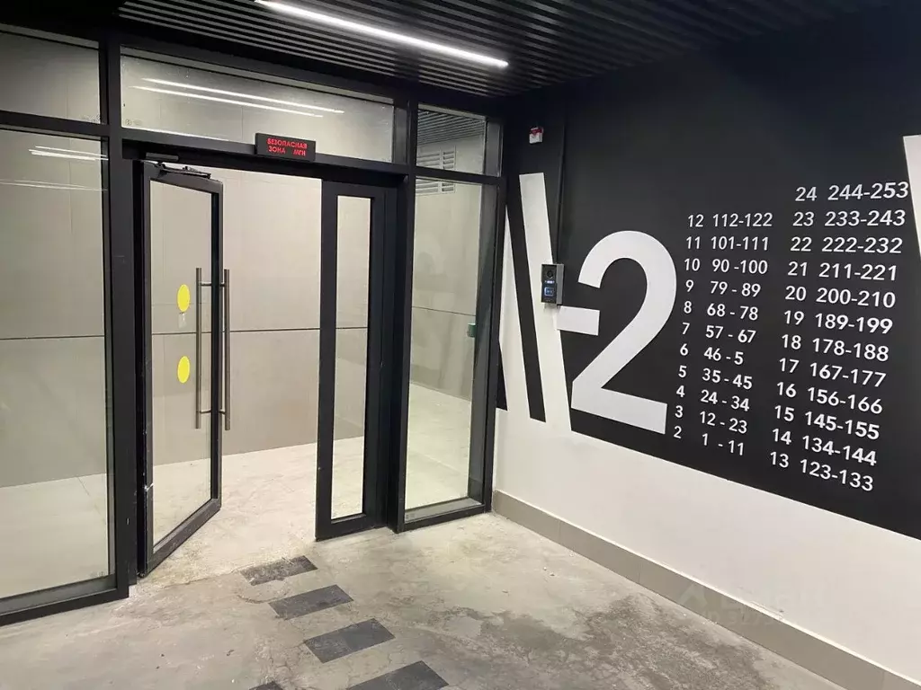 Гараж в Москва ул. Крузенштерна, 7 (14 м) - Фото 2