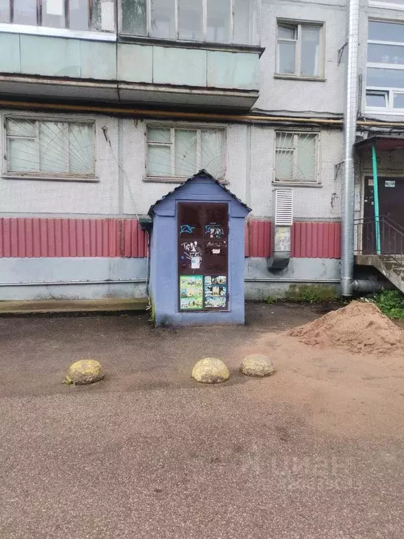 Помещение свободного назначения в Новгородская область, Великий ... - Фото 2