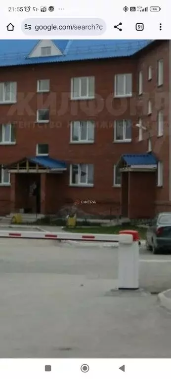 2-комнатная квартира: Искитим, микрорайон Южный, 46А/1 (55 м) - Фото 0