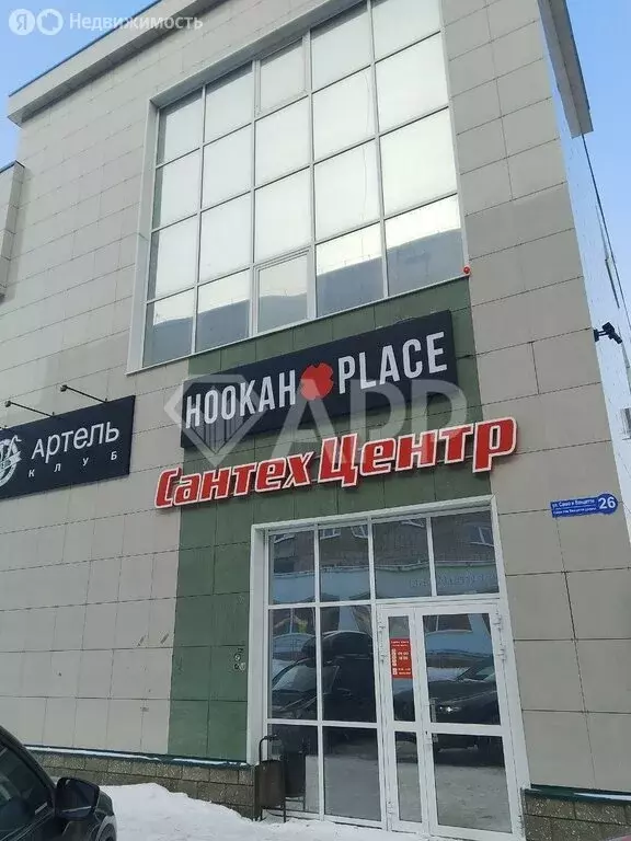 Офис (180 м) - Фото 1