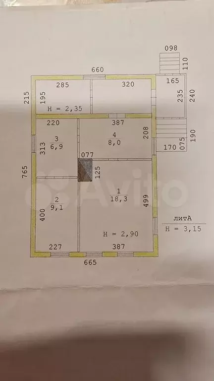 Дом 42,3 м на участке 7,2 сот. - Фото 0