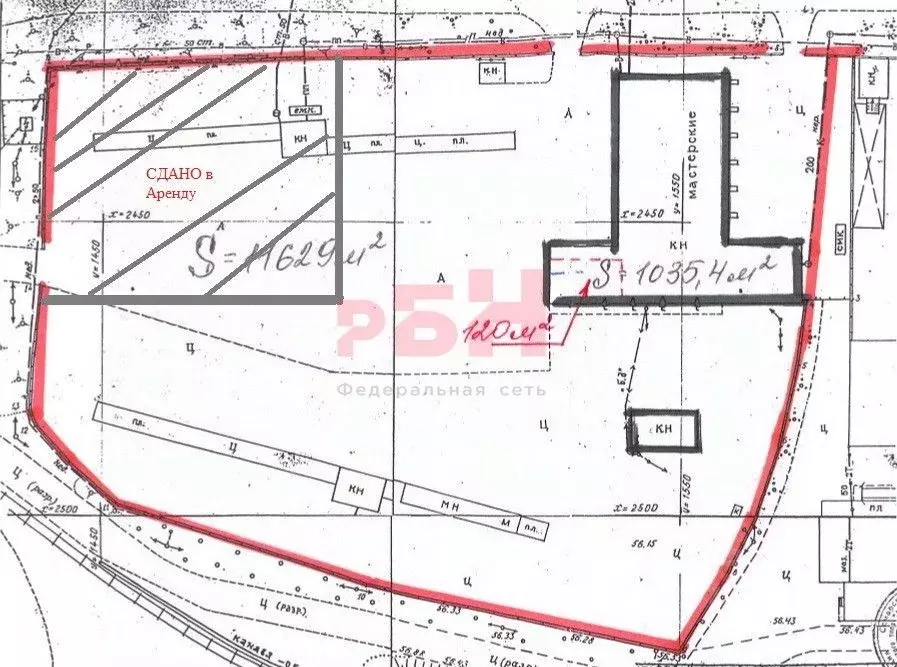 Производственное помещение в Самарская область, Новокуйбышевск ... - Фото 2