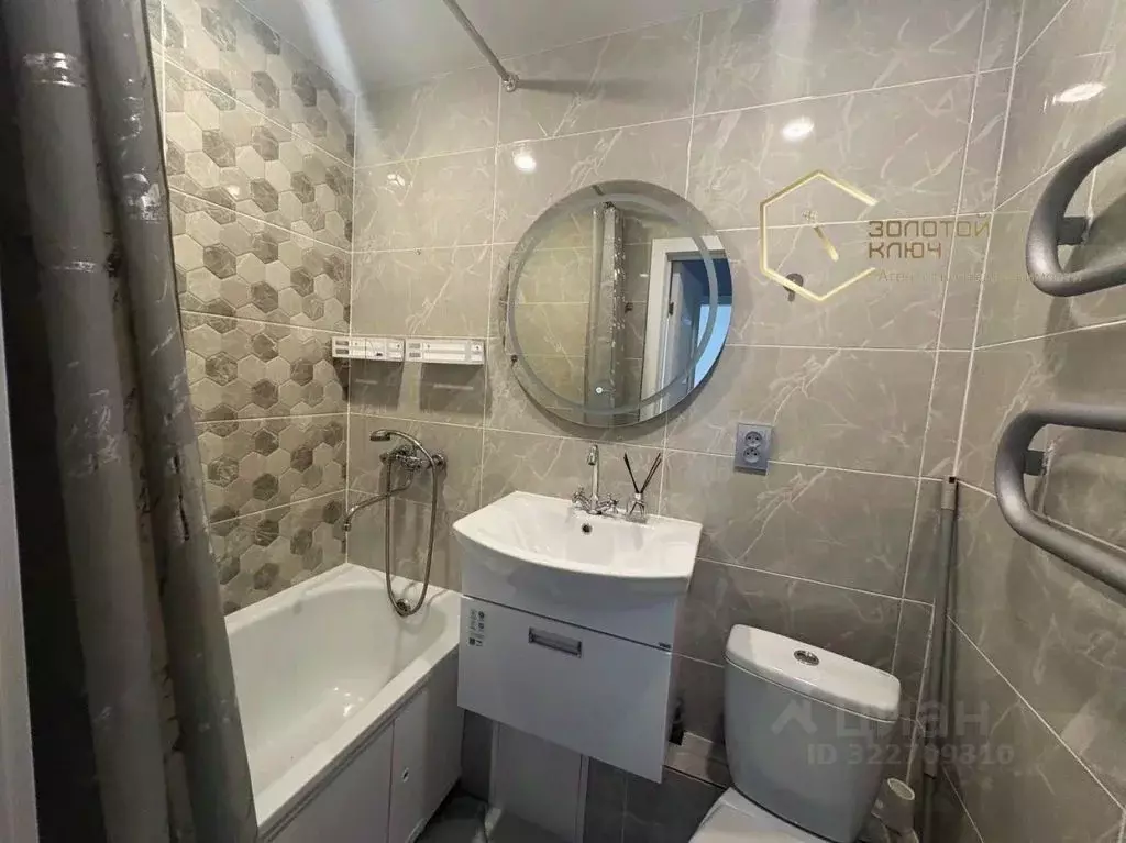 1-к кв. Ульяновская область, Димитровград просп. Ленина, 43А (21.0 м) - Фото 1