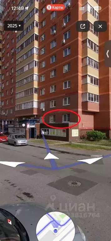 1-к кв. Московская область, Балашиха просп. Ленина, 74 (39.0 м) - Фото 0