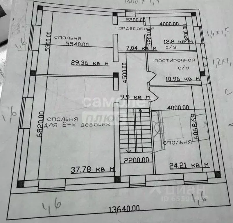Коттедж в Иркутская область, Иркутский муниципальный округ, Эвард ДНТ ... - Фото 2