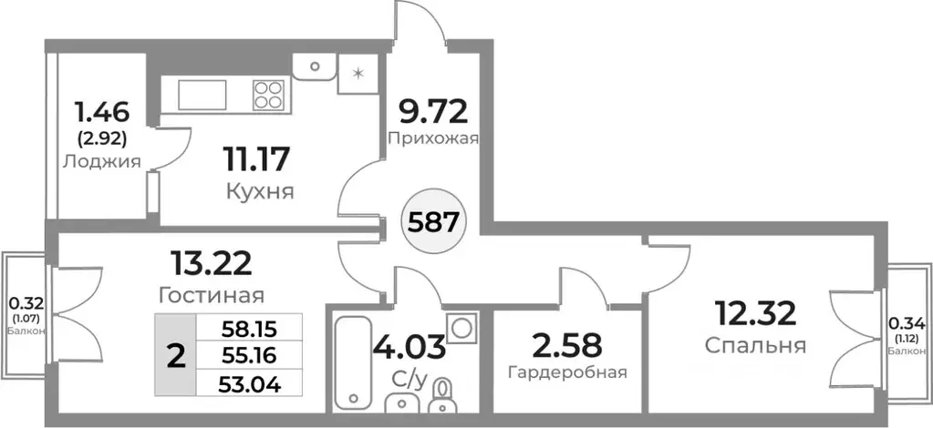 2-к кв. Калининградская область, Калининград Пригородная ул. (55.16 м) - Фото 0