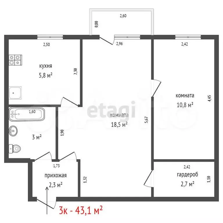 2-к. квартира, 43,1 м, 2/3 эт. - Фото 0