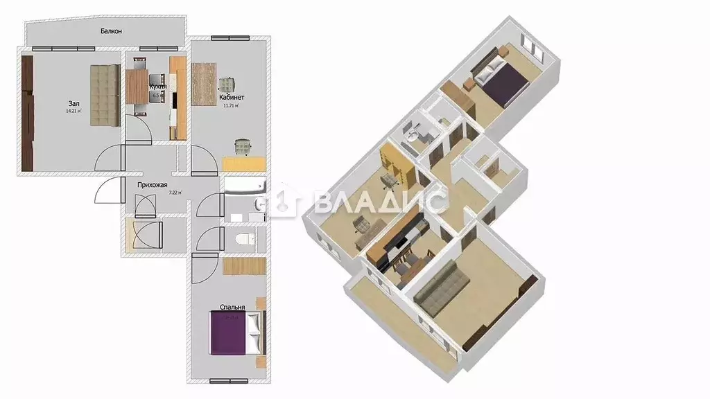 3-к кв. Бурятия, Улан-Удэ ул. Павлова, 76 (68.3 м) - Фото 2