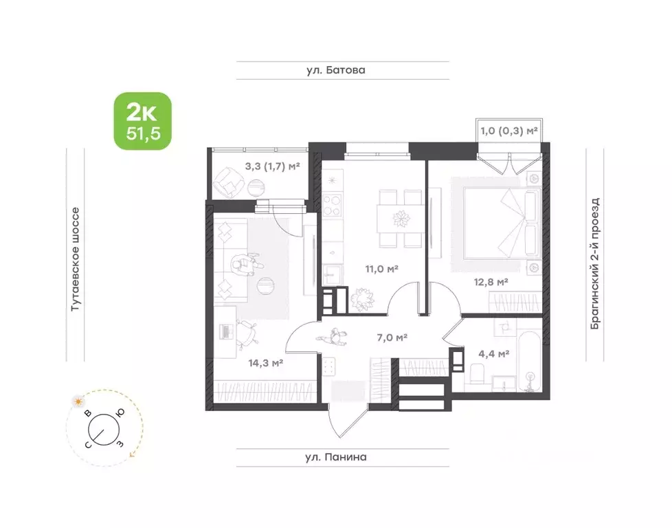 2-к кв. Ярославская область, Ярославль Тутаевское ш., 93Б (51.5 м) - Фото 1