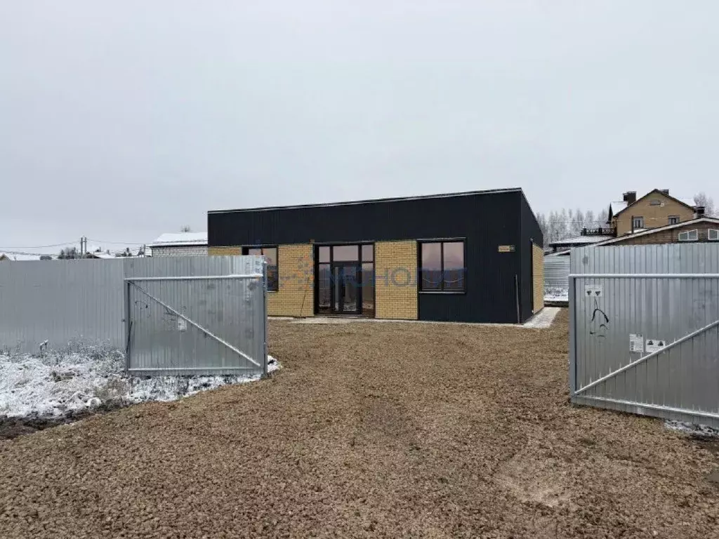 Помещение свободного назначения в Нижегородская область, Богородский ... - Фото 1