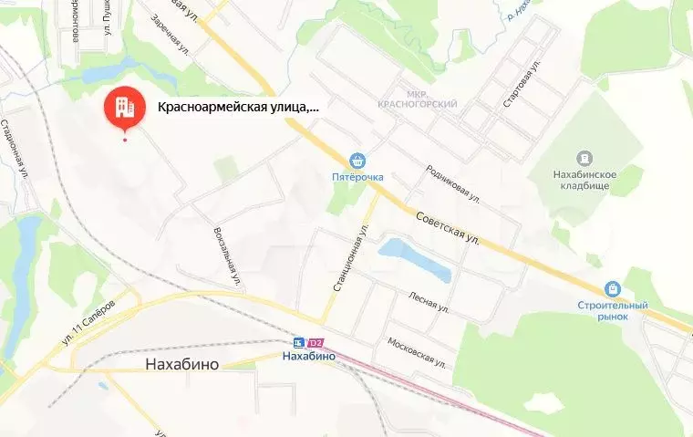 Аукцион: 2-к. квартира, 63,6 м, 7/9 эт. - Фото 1