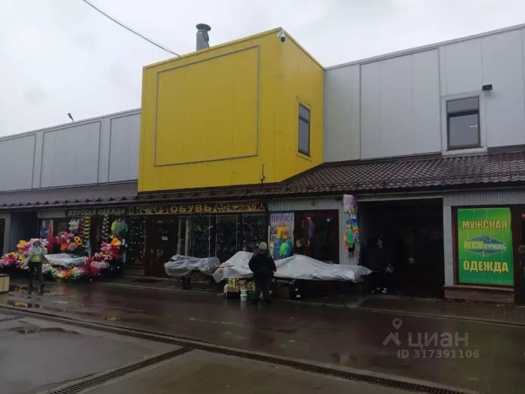 Помещение свободного назначения в Нижегородская область, Павлово ... - Фото 0